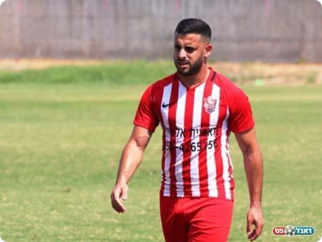 עפיף נזאל (דאפר מחאמיד)